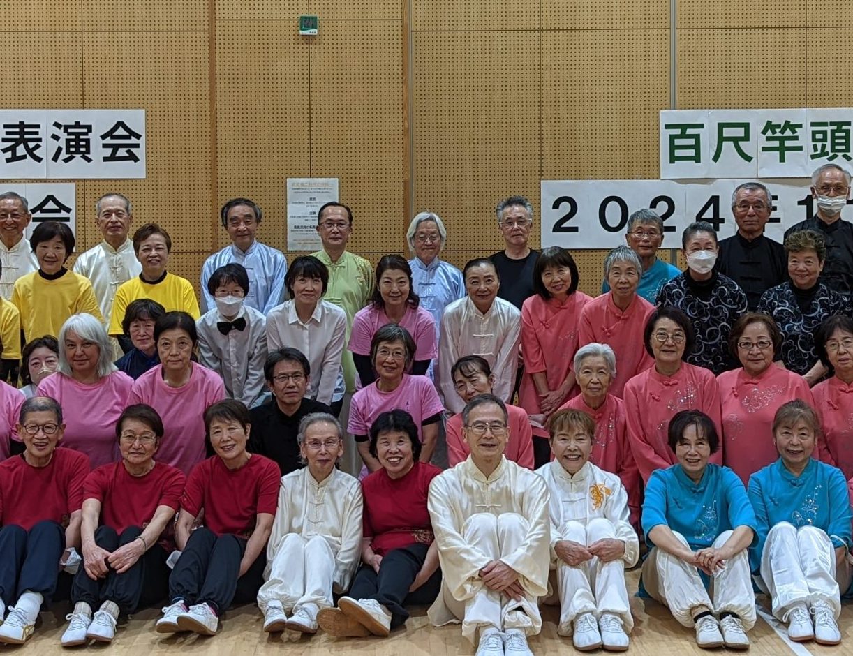 PXL_20241116_063247529